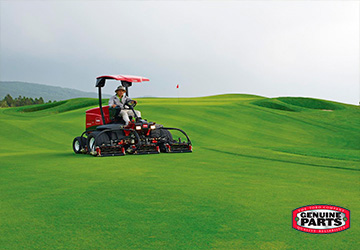 Cortacéspedes Toro Groundsmaster 4500